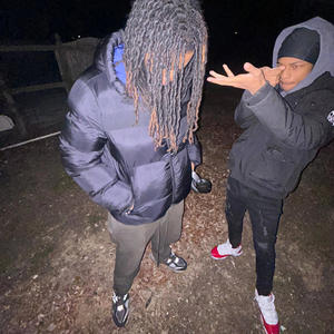 Baguette (feat. Guwop) (Explicit)