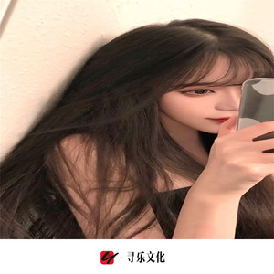 Yeu Voi Vang (DJ版)