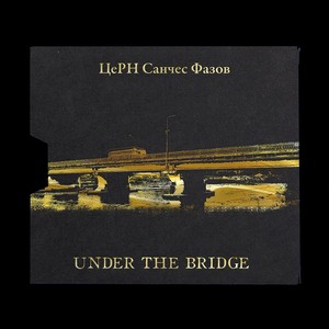 Under the Bridge (Explicit)