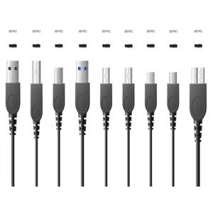 usb (feat. swagsoulja) (Explicit)