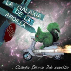 la galaxia de la ardilla