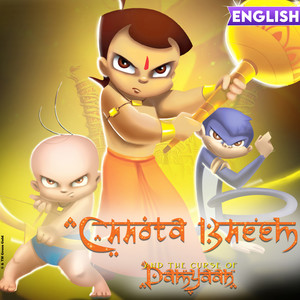 Jam Jam Jambura (From "Chhota Bheem and the Curse of Damyaan")