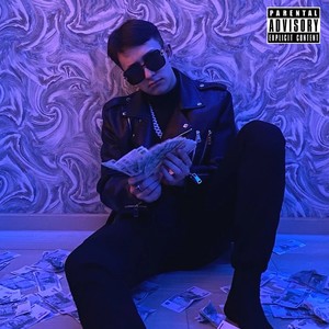 ТРАП ИНТЕЛЛИГЕНТ (feat. TOY BLOOD) (Explicit)