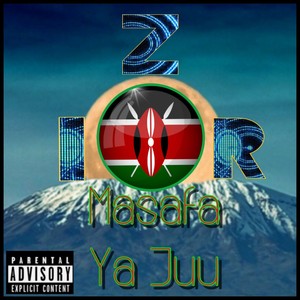 Masafa Ya Juu (Explicit)