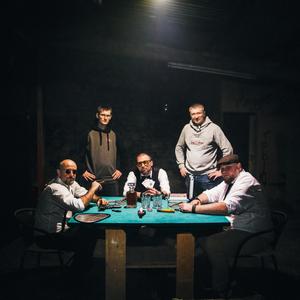 DOBRE ZŁE WIEŚCI(feat. VAYA & DJ KMZ) (Explicit)