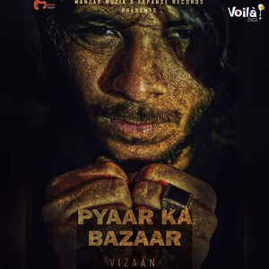 Pyaar Ka Bazaar