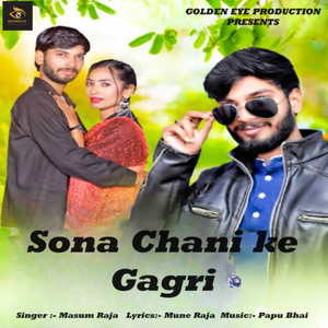 Sona Chani Ke Gagri