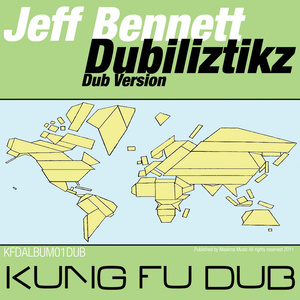 Dubiliztikz (Dub Versions)