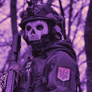 Kerosene (ULTRA REVERQ)