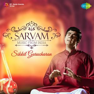 Shivoham - Pancha Ragamalika - Adi Kanda Nadai