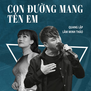 Con đường xưa em đi