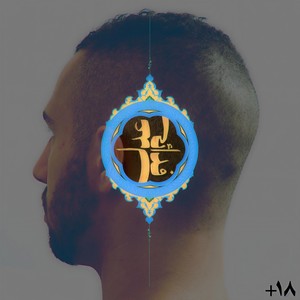 Chi Shenidi?(feat. Hichkas)