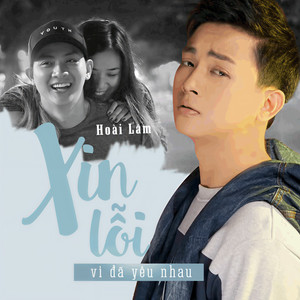 Nỗi Buồn Thân Quen