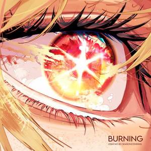 Burning (Oshi No Ko Season 2 Ending Full)