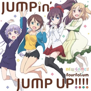 JUMPin' JUMP UP!!!!