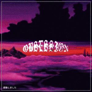 Obsession (Explicit)