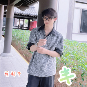 晚风与你封面