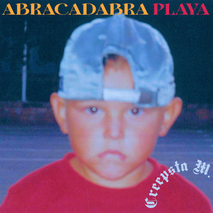 playa (?) (Explicit)