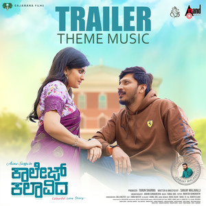 College Kalaavida Trailer Theme Music (From 