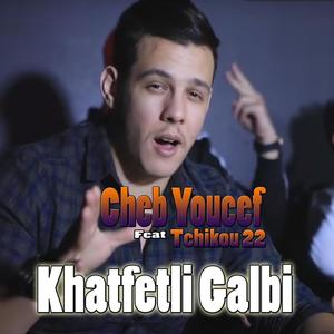 Khatfetli Galbi