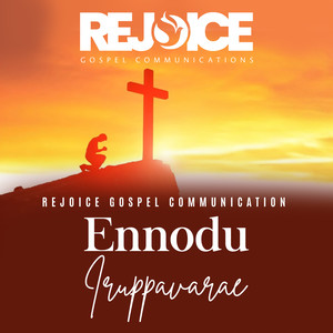 Parisuther Parisuther