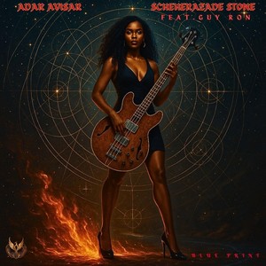 Blue Print (feat. Guy Ron, Bill Lonero & Itamar Ben Yakir)