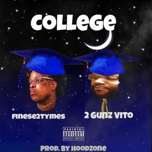 College (feat. Finese2Tymes) [Explicit]