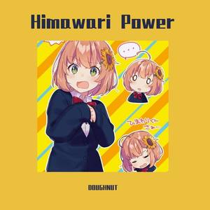 Himawari Power