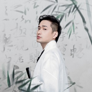 流觞曲