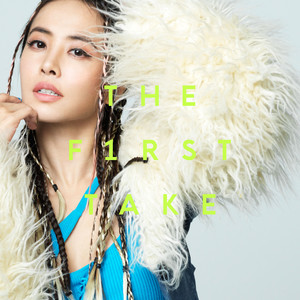 玫瑰少年 - From THE FIRST TAKE封面