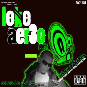 Ke Teni, Keate Ahi (Extended Version|Explicit)