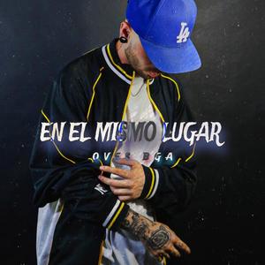 en el mismo lugar