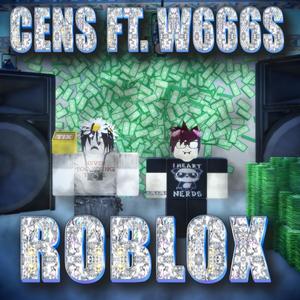 roblox (feat. backw666s) [Explicit]