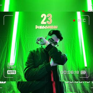 23 (feat. Broklyn ZR) [Explicit]