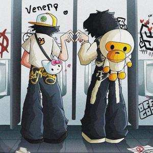 Veneno (feat. Roly ♡) [Explicit]