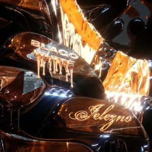 ÐÐµÐ»ÐµÐ·Ð½Ð¾ (Original Mix)