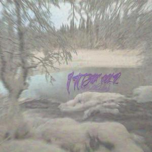 in the cold (feat. Kainebot) (Explicit)