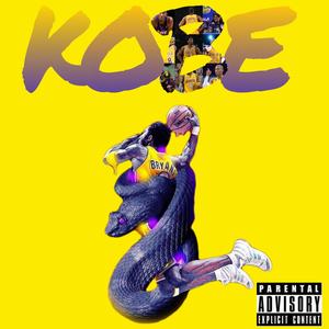 KO8E (Explicit)