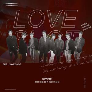 Love Shot