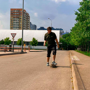 запомни вот таким меня