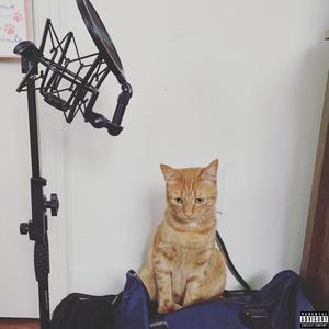 butterfly og (2020) (feat. Adji & El-V Reyez) (Explicit)