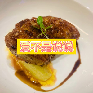 总为情伤 (恋爱版)