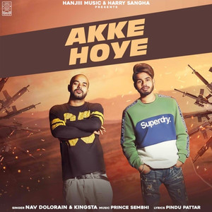 Akke Hoye