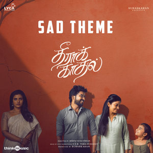 Sad Theme (From 