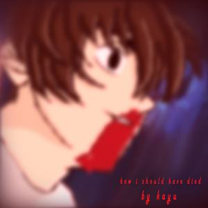 my endless denouement