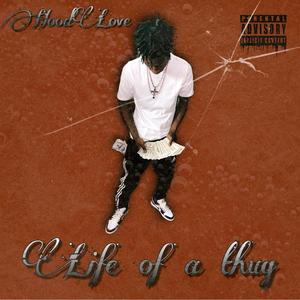 No Choice (Explicit)