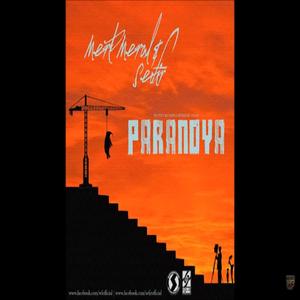 Paranoya (feat. Sefir) [Explicit]