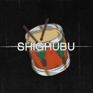 Shighubu (feat. James jnr)