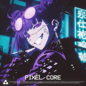 pixel core (Explicit)
