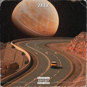 missing what we had (feat. Sapjer) (Explicit)